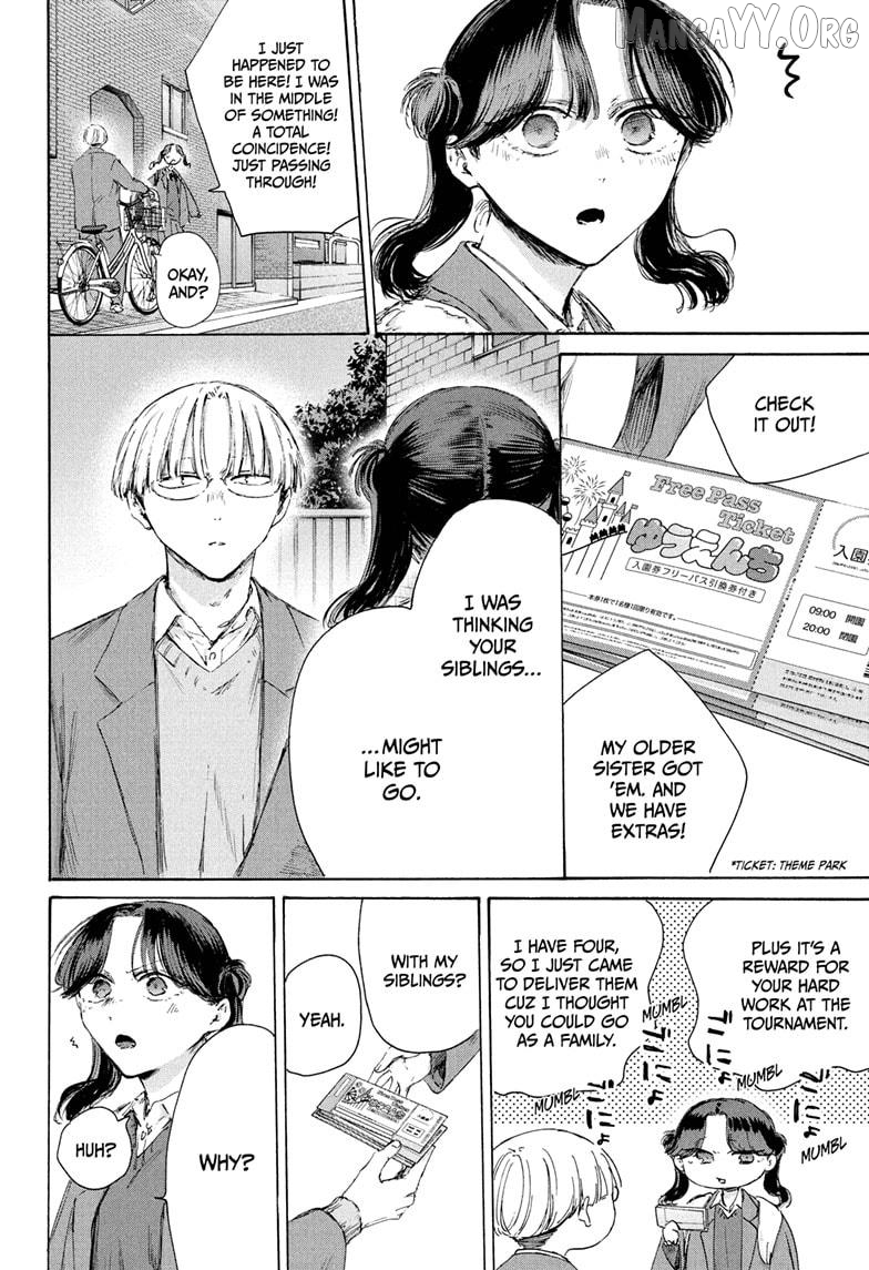 Blue Box, Chapter 228 image 16